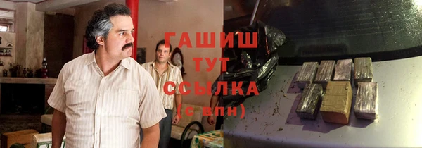герыч Алексеевка