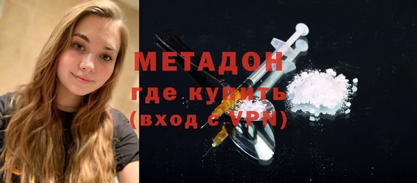 МДПВ Алексин
