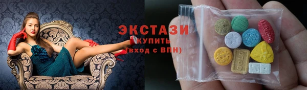 PSILOCYBIN Алзамай