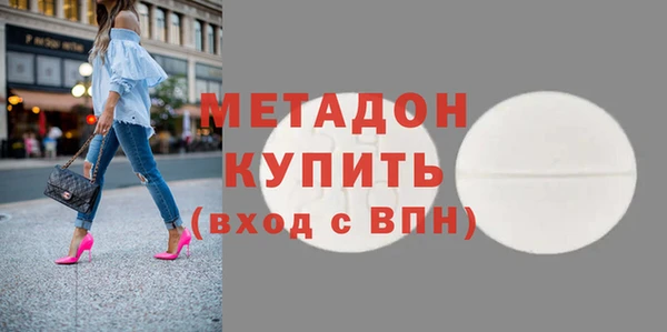 герыч Алексеевка