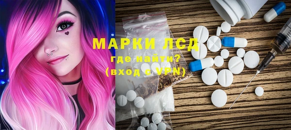 герыч Алексеевка