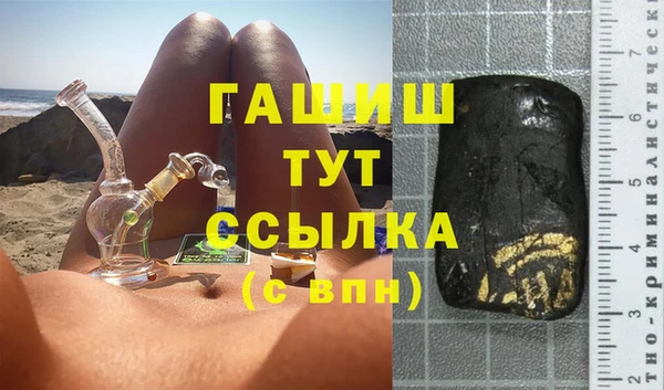 герыч Алексеевка