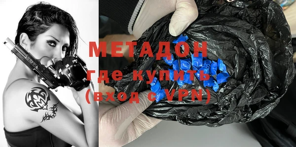 МДПВ Алексин