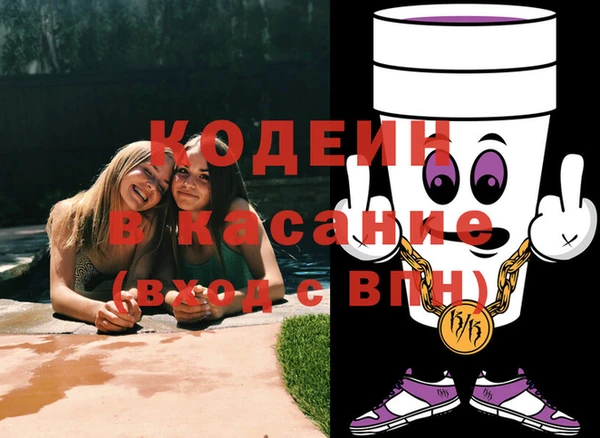 герыч Алексеевка