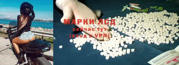 МДПВ Алексин