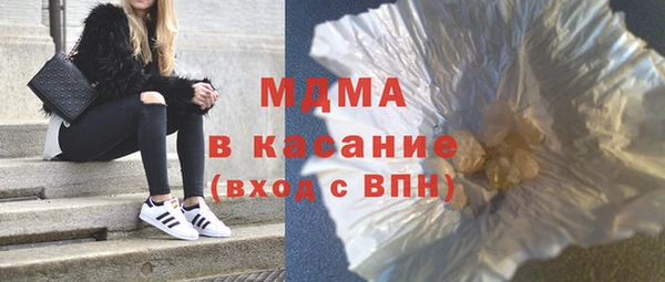 МДПВ Алексин