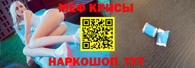 кокс Ирбит