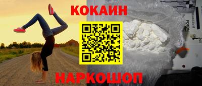PSILOCYBIN Изобильный
