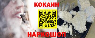 кокс Ирбит