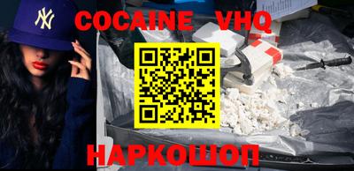 PSILOCYBIN Изобильный