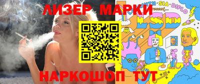 PSILOCYBIN Изобильный