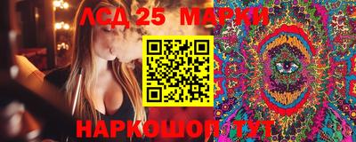 кокс Ирбит