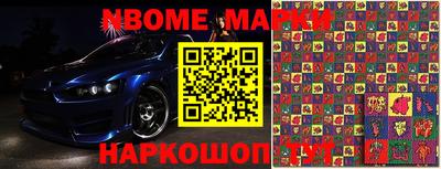 кокс Ирбит