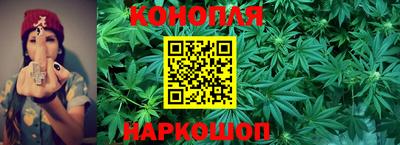 стафф Ипатово