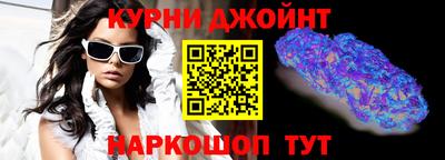 PSILOCYBIN Изобильный