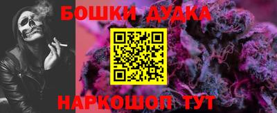 PSILOCYBIN Изобильный