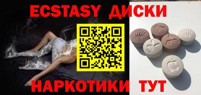 PSILOCYBIN Изобильный