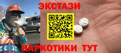 кокс Ирбит