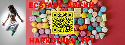 PSILOCYBIN Изобильный