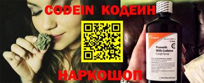 кокс Ирбит