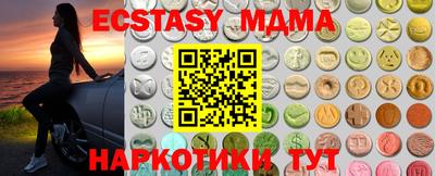 PSILOCYBIN Изобильный