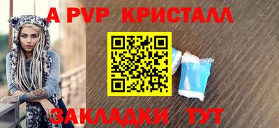 кокс Ирбит