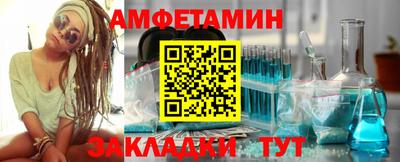 кокс Ирбит