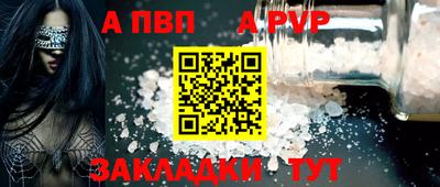 PSILOCYBIN Изобильный