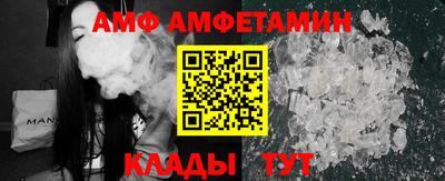 кокс Ирбит