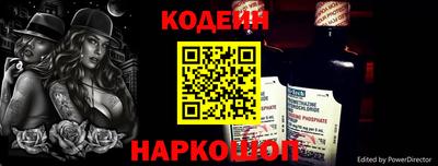 PSILOCYBIN Изобильный