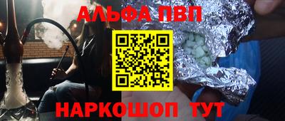 PSILOCYBIN Изобильный