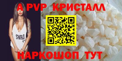 PSILOCYBIN Изобильный