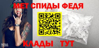 PSILOCYBIN Изобильный