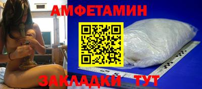 PSILOCYBIN Изобильный