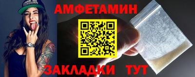 кокс Ирбит