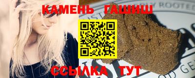 кокс Ирбит