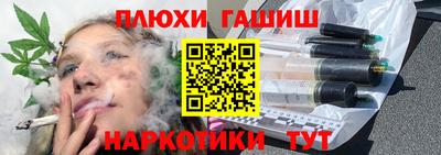 PSILOCYBIN Изобильный