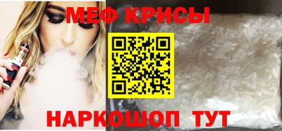 PSILOCYBIN Изобильный