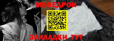 кокс Ирбит