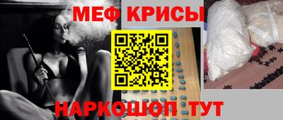 кокс Ирбит