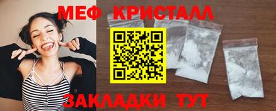 кокс Ирбит