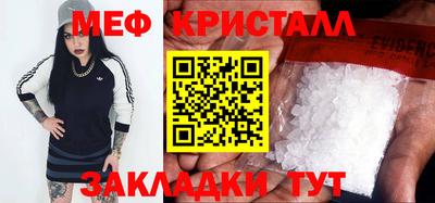 кокс Ирбит
